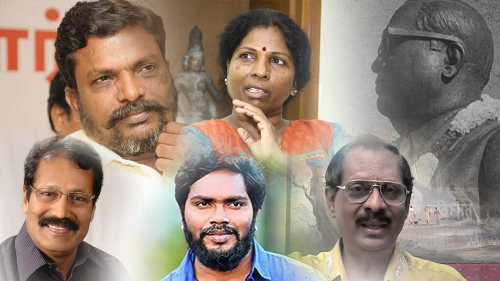 dalit