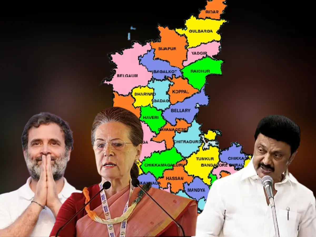 கர்நாடகத் தேர்தல்
